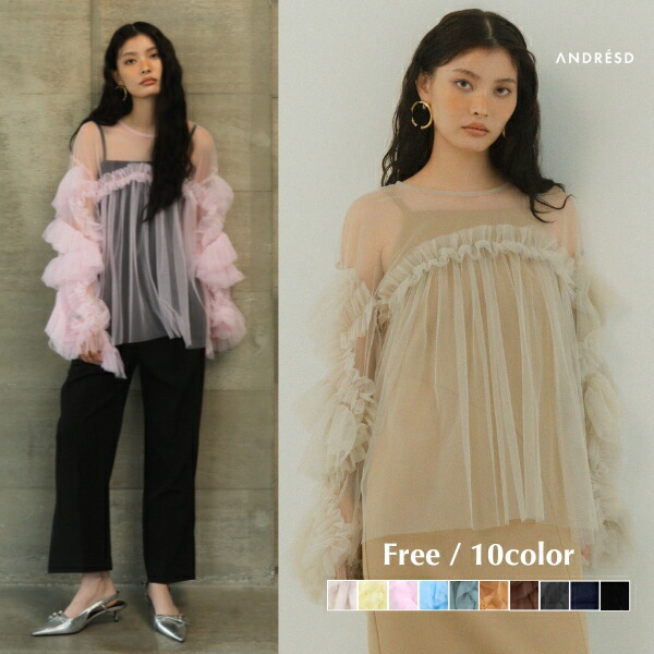 楽天市場】【公式】 ANDRESD アンドレスド 【 decorative tulle tops