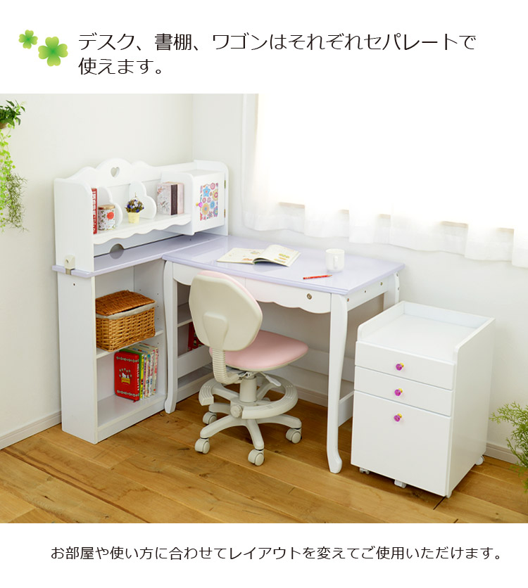 楽天市場】【3/4 20:00〜使える限定2000円offクーポン配布中!!】 学習