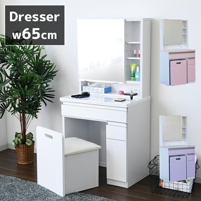 楽天市場】【3/4 20:00〜使える限定2000円offクーポン配布中