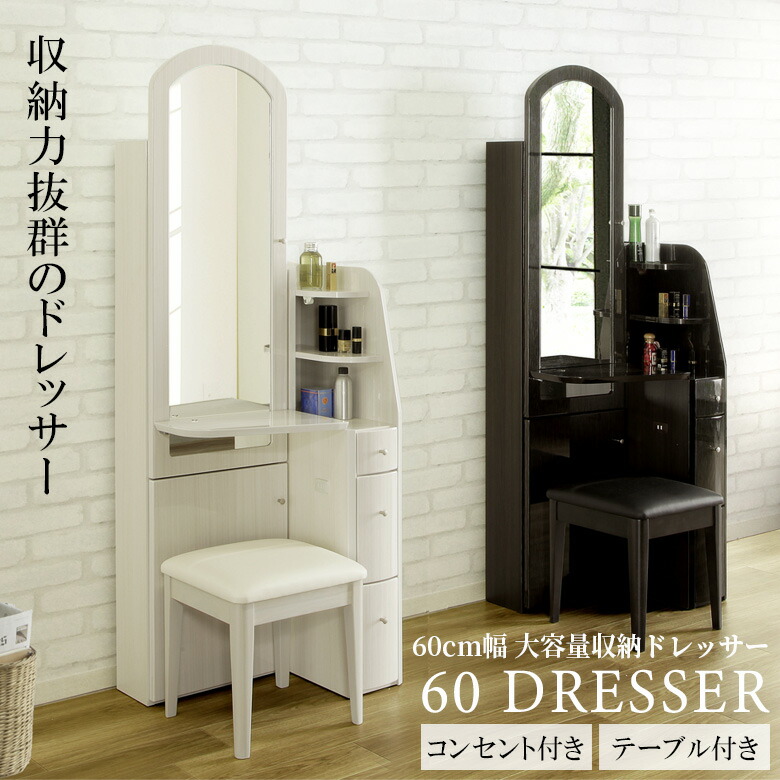 楽天市場】【3/4 20:00〜使える限定2000円offクーポン配布中