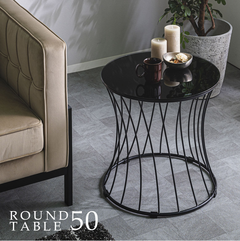 楽天市場】サイドテーブル 丸テーブル 幅50 おしゃれ モダン ラウンド