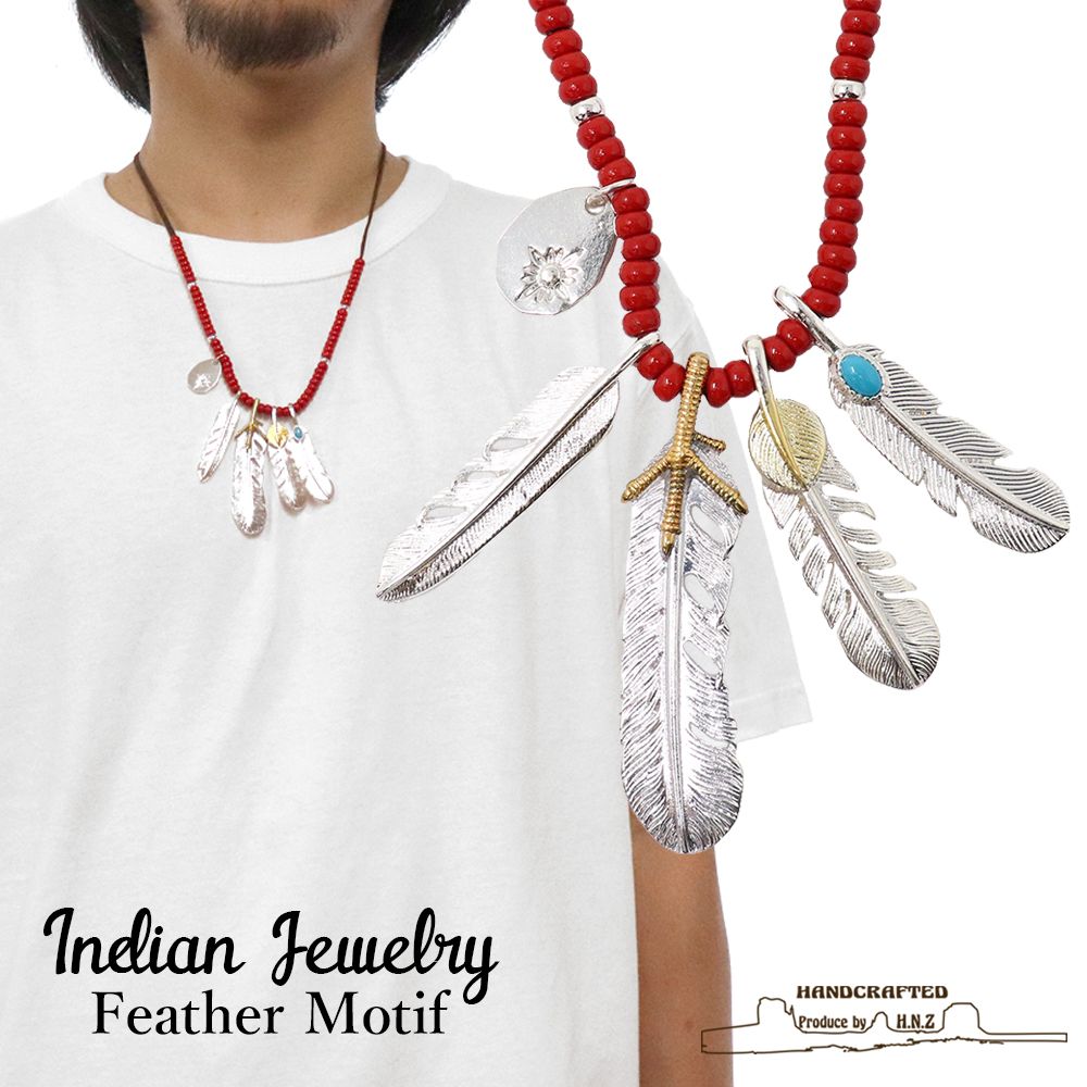 楽天市場】ネイティブ アメリカン ネックレス レザー フェザー ビーズ