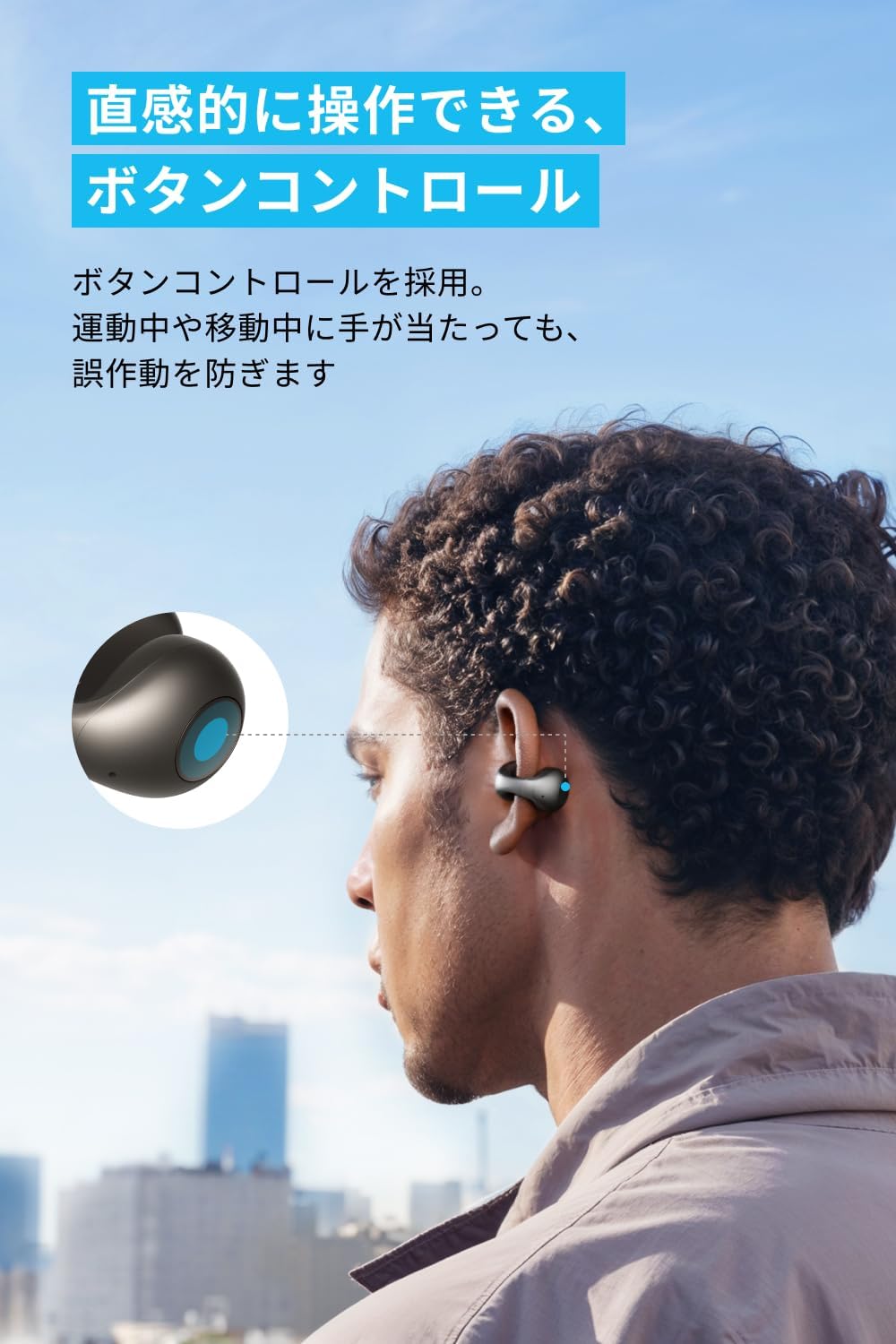 楽天市場】Soundcore C40i（Bluetooth 5.4）【オープンイヤー型