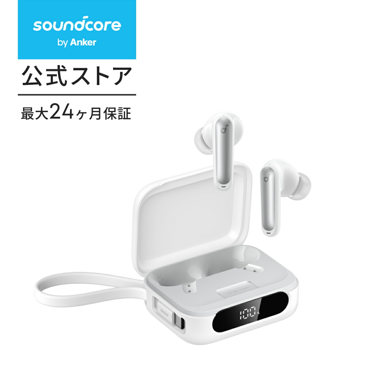 楽天市場】Anker Soundcore P41i (Bluetooth 5.3) 【モバイル