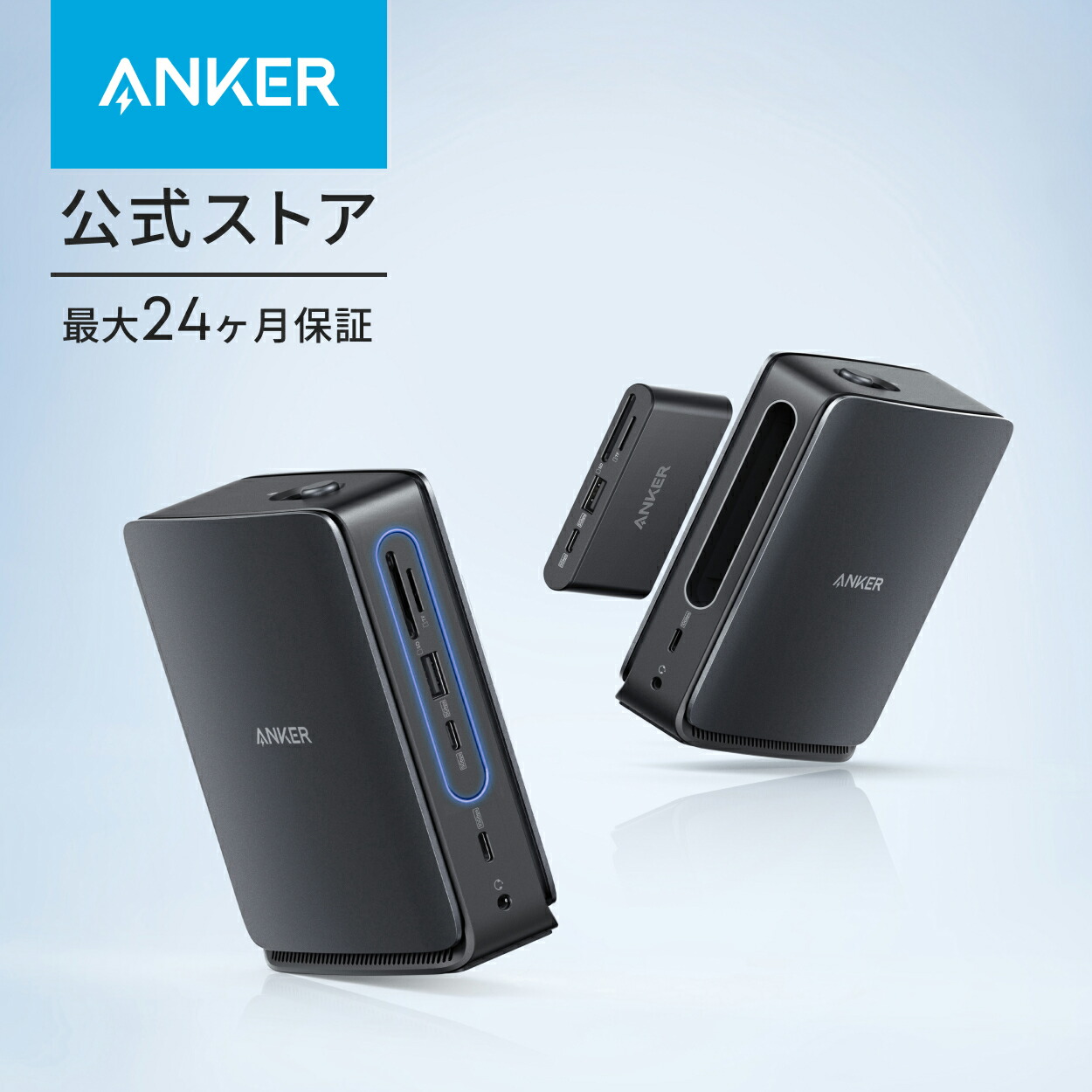 楽天市場】Anker Nano ドッキングステーション (13-in-1, 着脱式USB-C