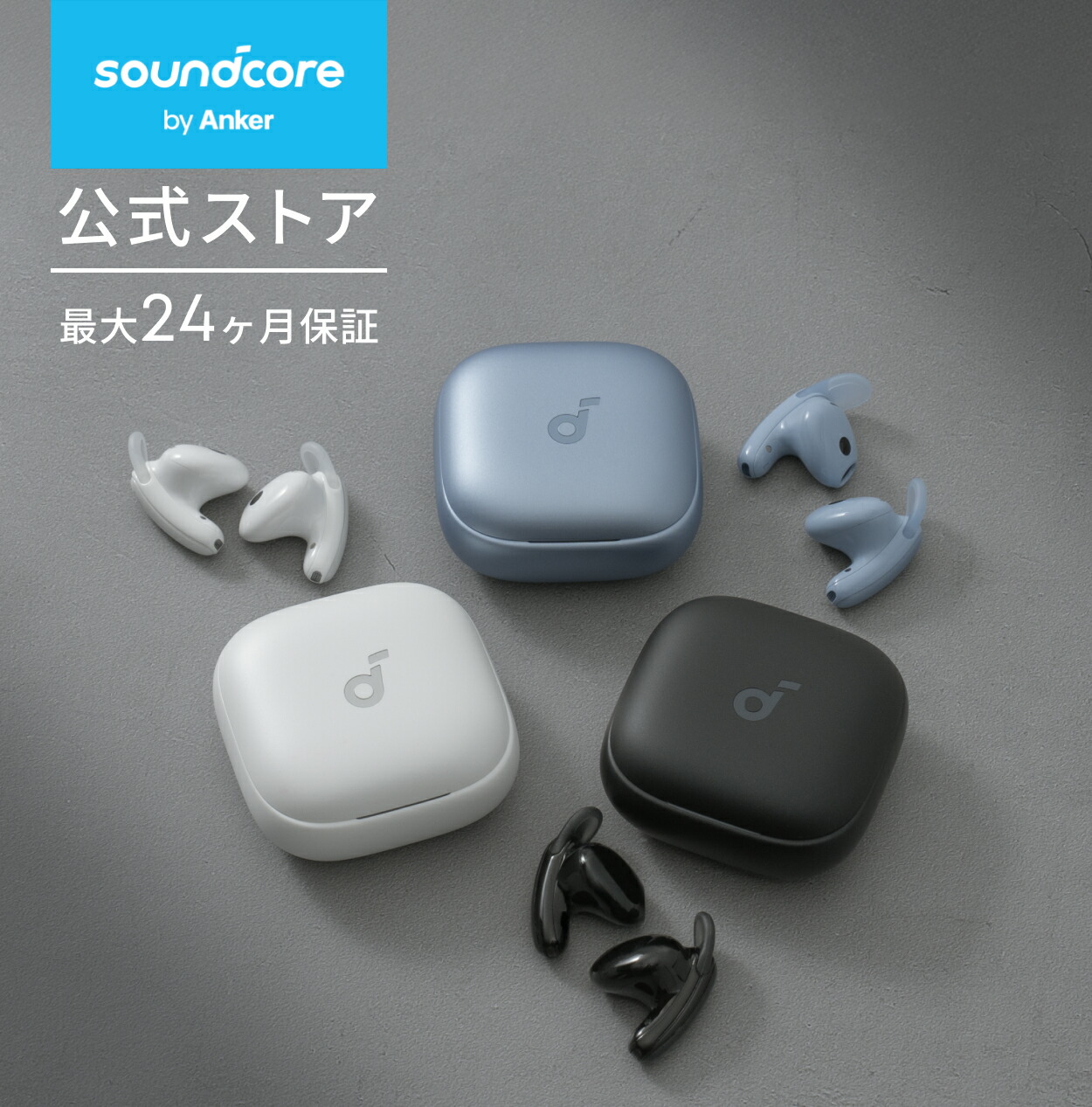 楽天市場】Anker Soundcore Liberty Buds（Bluetooth 6.1）【完全