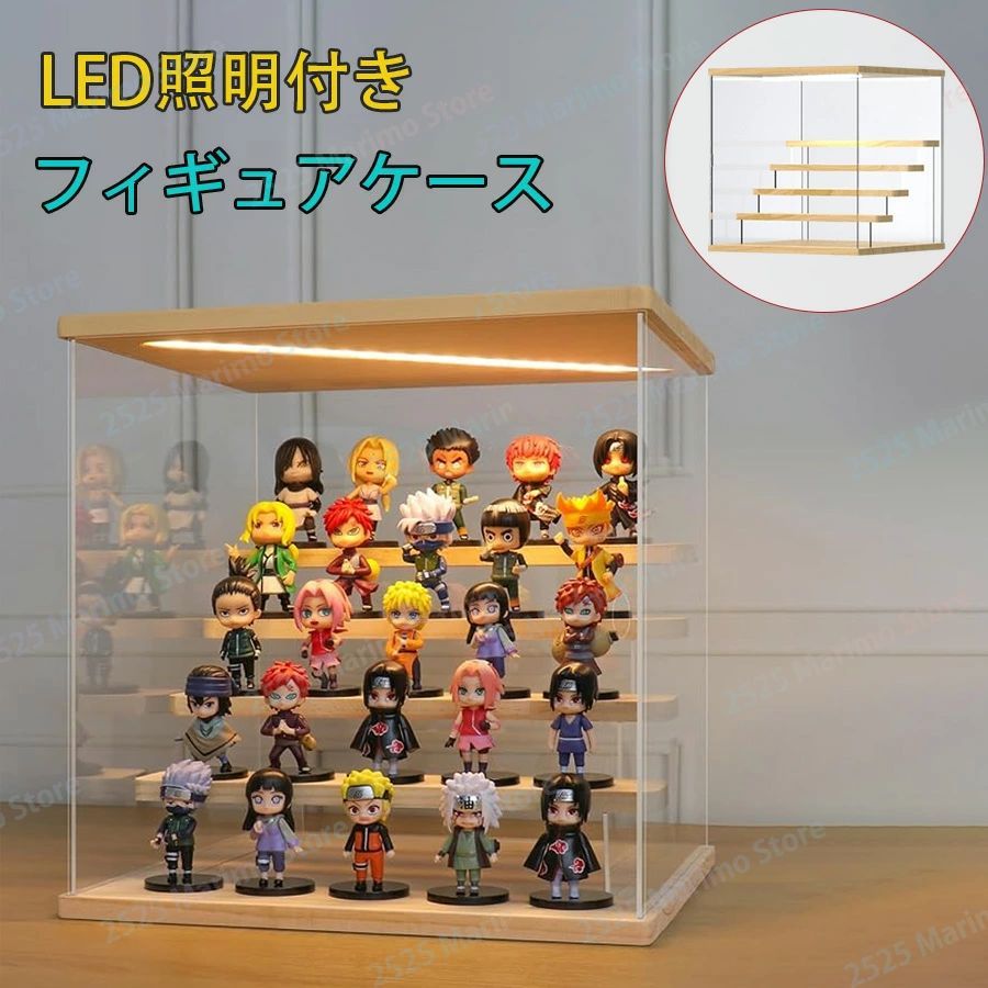 ショーケース LED」の人気商品一覧 | 安い商品を通販サイトから探す