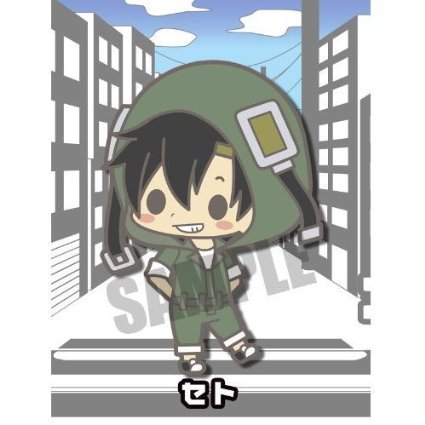 楽天市場】ラバーストラップコレクション メカクシティアクターズ セト