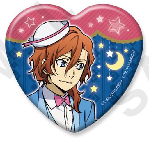 文豪ストレイドッグス 文スト 中原中也 サンリオ激推し デフォルメ