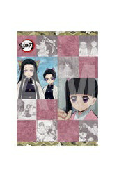 楽天市場】鬼 滅 の 刃 ランチョン マットの通販