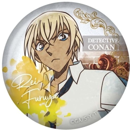 楽天市場】降谷零 名探偵コナン ヴィンテージシリーズ 缶バッジ Vol.5