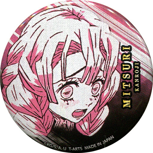 鬼滅の刃 甘露寺蜜璃 新店舗開店記念 缶バッジ付きトートバッグ HIROMA