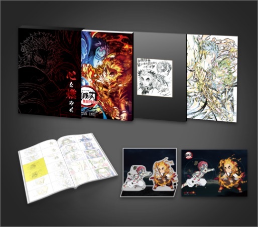 楽天市場】【新品】劇場版 鬼滅の刃 無限列車編 心を燃やせセット