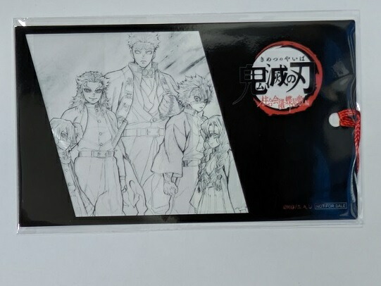 楽天市場】クリアしおり 鬼滅の通販