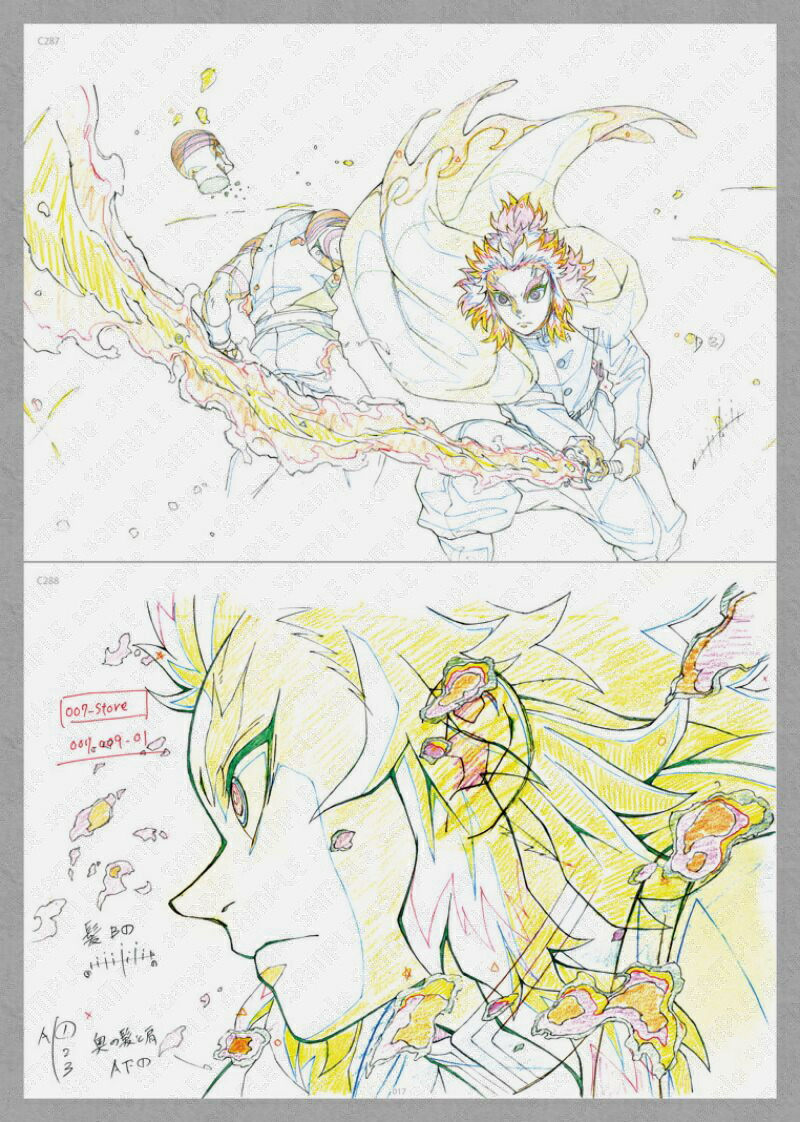 楽天市場】テレビアニメ 鬼滅の刃 無限列車編 アニメーション原画集 第