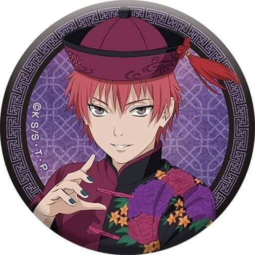 楽天市場】NARUTO ナルト 疾風伝 缶バッジコレクション チャイナver