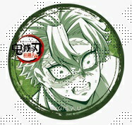 楽天市場】不死川実弥 缶バッチの通販