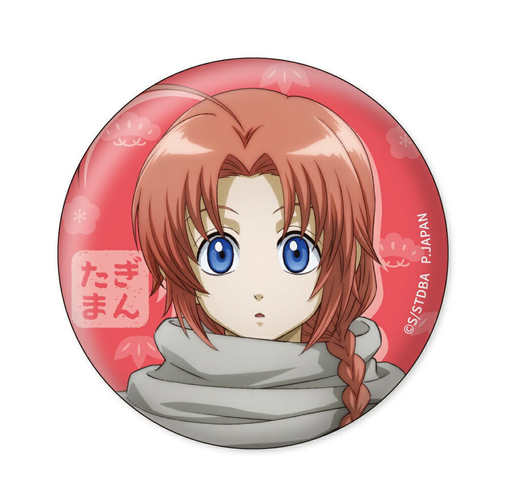 楽天市場】銀魂 神威 缶バッジの通販