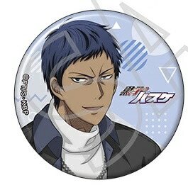 楽天市場】青峰大輝 グッズの通販