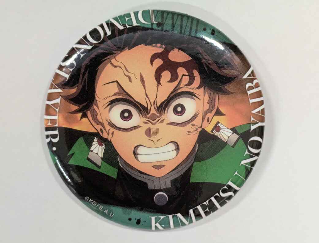 楽天市場】竈門炭治郎 缶バッジの通販