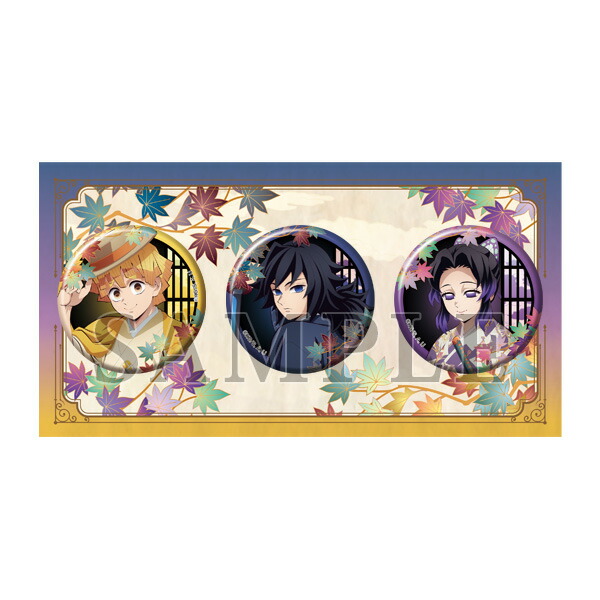 楽天市場】鬼滅の刃 缶バッチ 善逸の通販