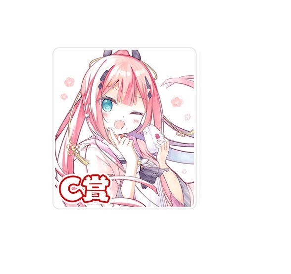 神山識」の人気商品一覧 | 安い商品を通販サイトから探す - 価格.com