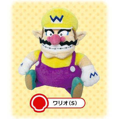 楽天市場】スーパーマリオ AC08 ぬいぐるみ S ワリオ ALL STAR