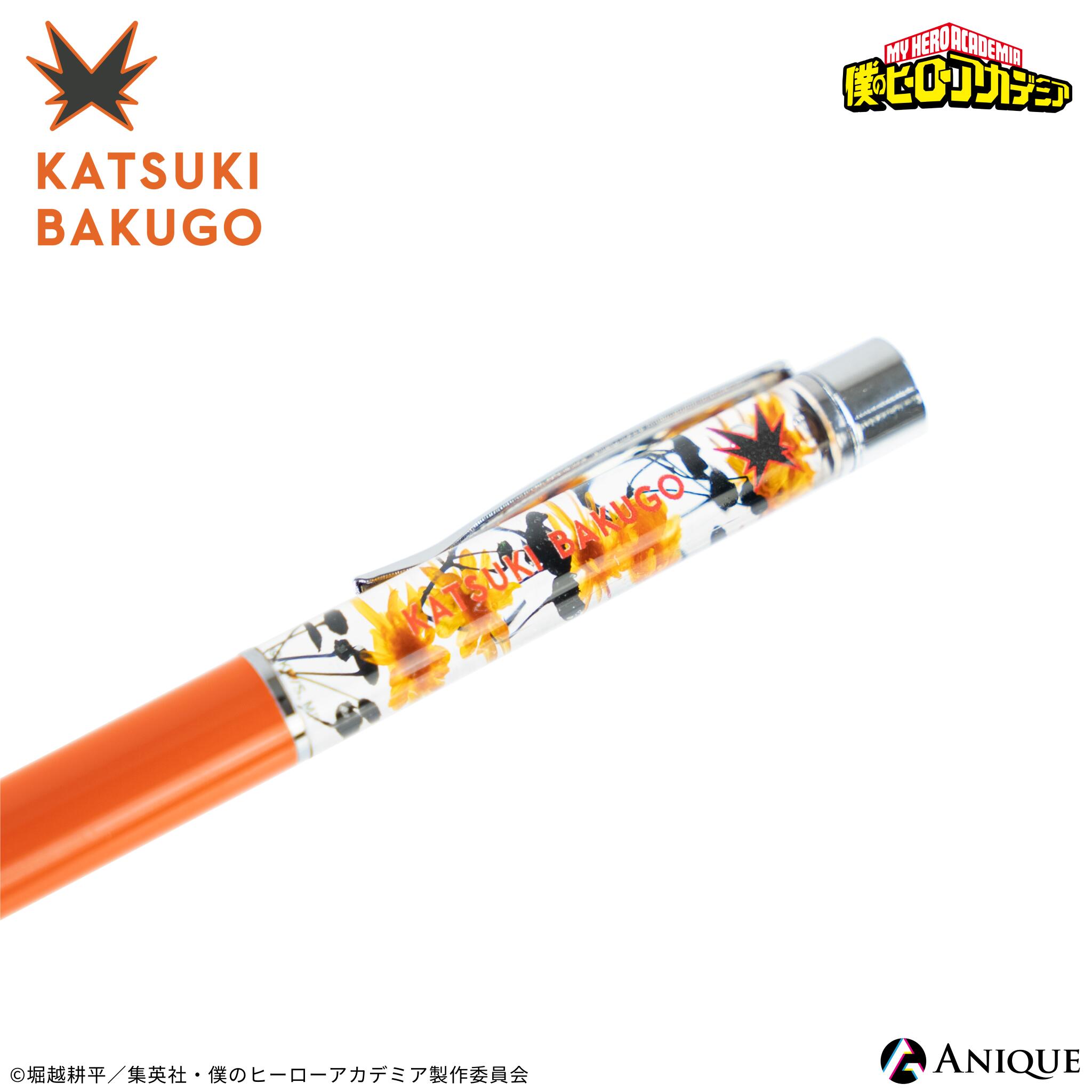 楽天市場】僕のヒーローアカデミア 爆豪勝己 ハーバリウムボールペン