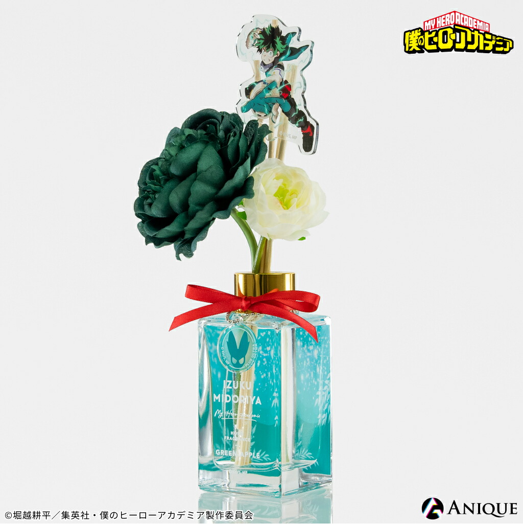 楽天市場】僕のヒーローアカデミア 緑谷出久 フラワーディフューザー