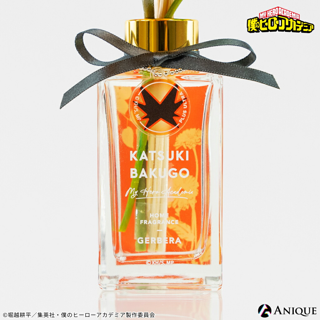 楽天市場】僕のヒーローアカデミア 爆豪勝己 フラワーディフューザー