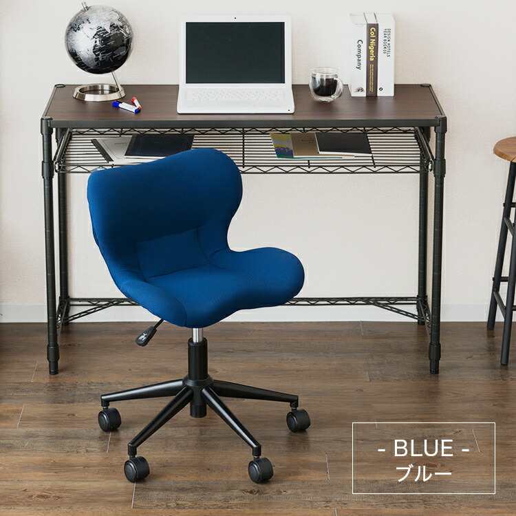 楽天市場】【デスクチェアセット】椅子 チェア 在宅ワーク 自宅