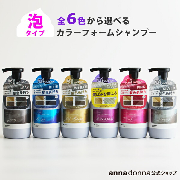 楽天市場】【レビュー投稿でプレゼント！】【公式ショップ】エブリ