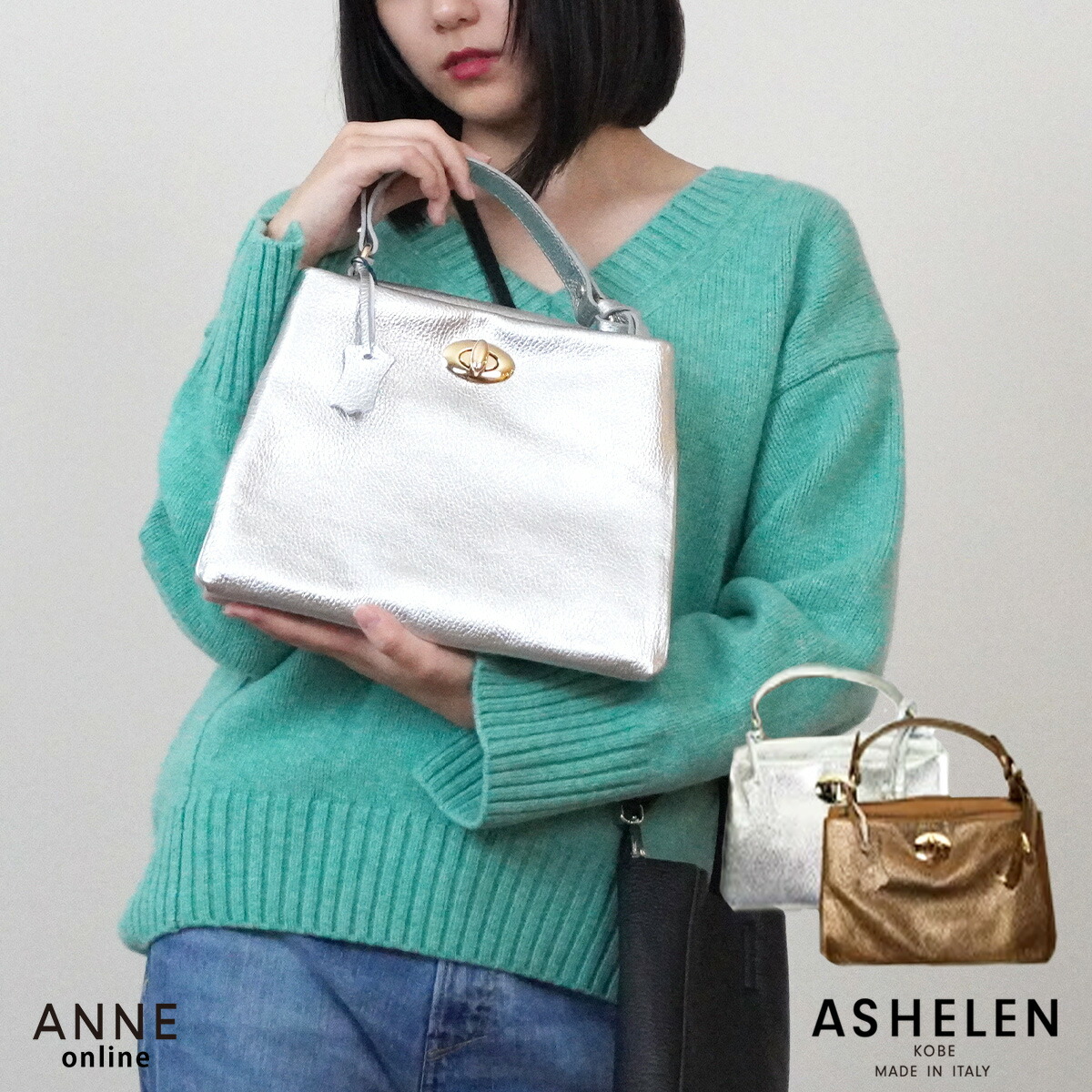 楽天市場】◇ ASHELEN アッシュエレン ミニ │ mini レザー バッグ