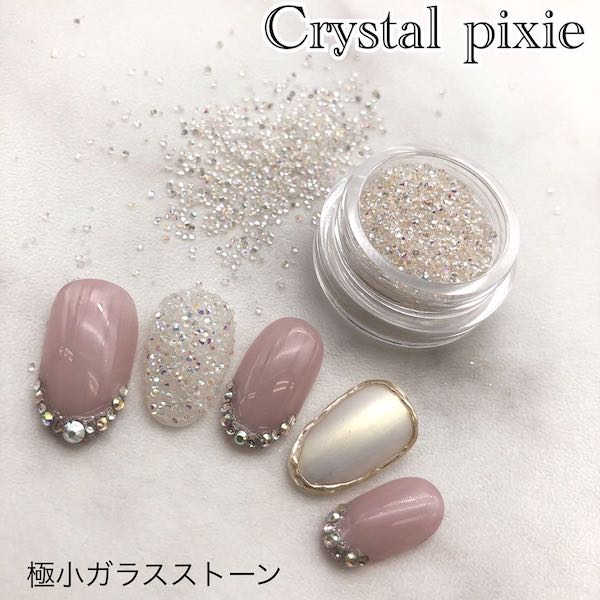 楽天市場】【☆いっぱい入ってこの価格☆】[クリスタル ピクシー 約3g