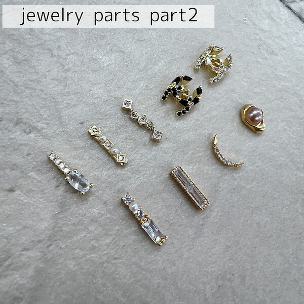 楽天市場】[ジュエリーパーツpart2 全9種類 2個入り]ネイル ジェル