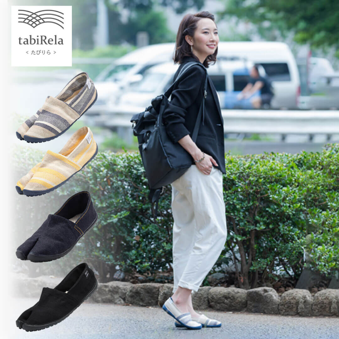 楽天市場】【日本製】MARUGO 丸五｜ たびりら / tabiRela 軽い 足袋靴