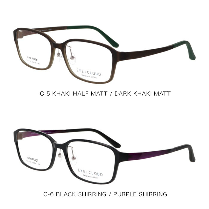 楽天市場】アイクラウド メガネフレーム EYEs CLOUD EC-1113 MEN'S