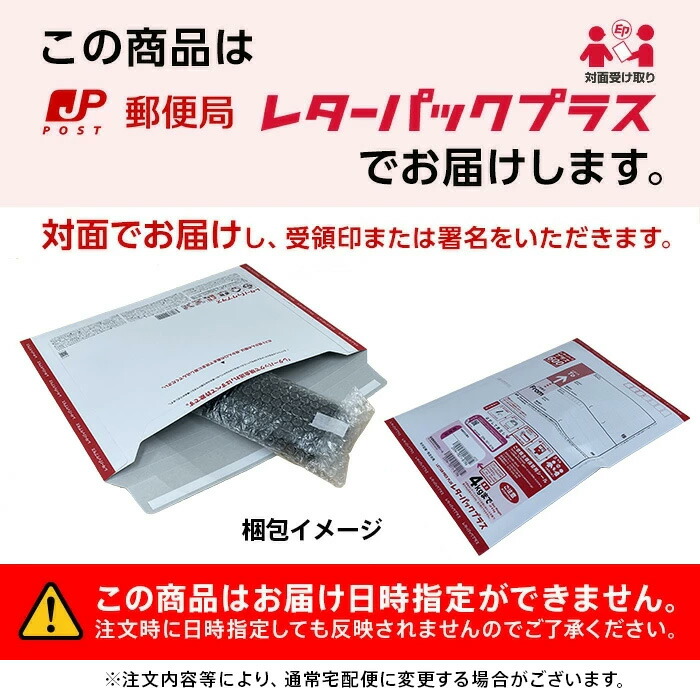 楽天市場】鬼滅の刃 メガネフレーム 数量限定 嘴平 伊之助 モデル