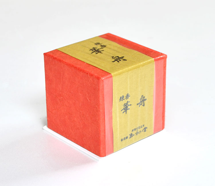 楽天市場】【玉初堂】練香「華舟 かしゅう」樹脂製容器入【#0453