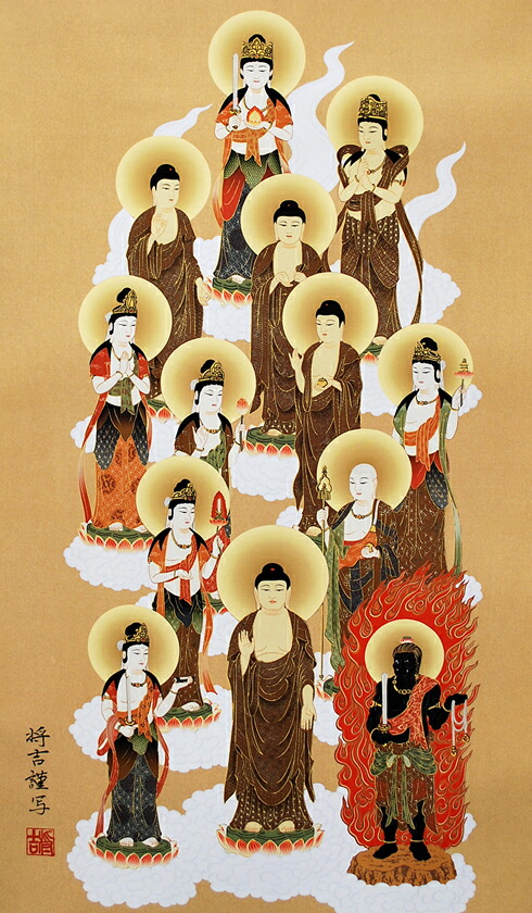 楽天市場】掛軸「十三仏」大師なし 尺三アンド三尺丈 桐箱入【在庫限り