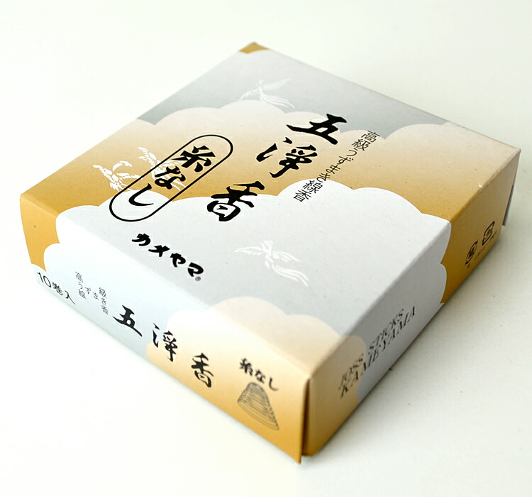 楽天市場】【渦巻線香】【糸なしタイプ】「五浄香 10巻き入り