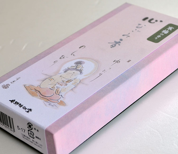 楽天市場】画僧 牧宥恵の通販