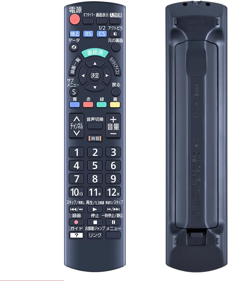 楽天市場】th－32d300 リモコンの通販