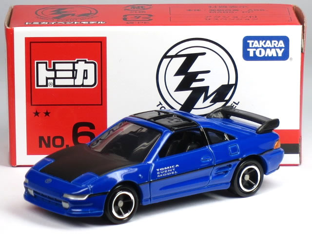 楽天市場】特注トミカ イベントモデル No.6 トヨタ MR-2 : カーホビー
