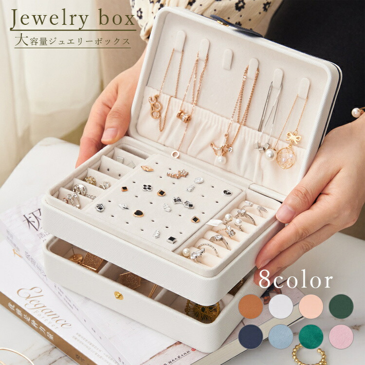 ウェディングピーチ 韓国限定 ジュエリーボックスとアクセサリーセット