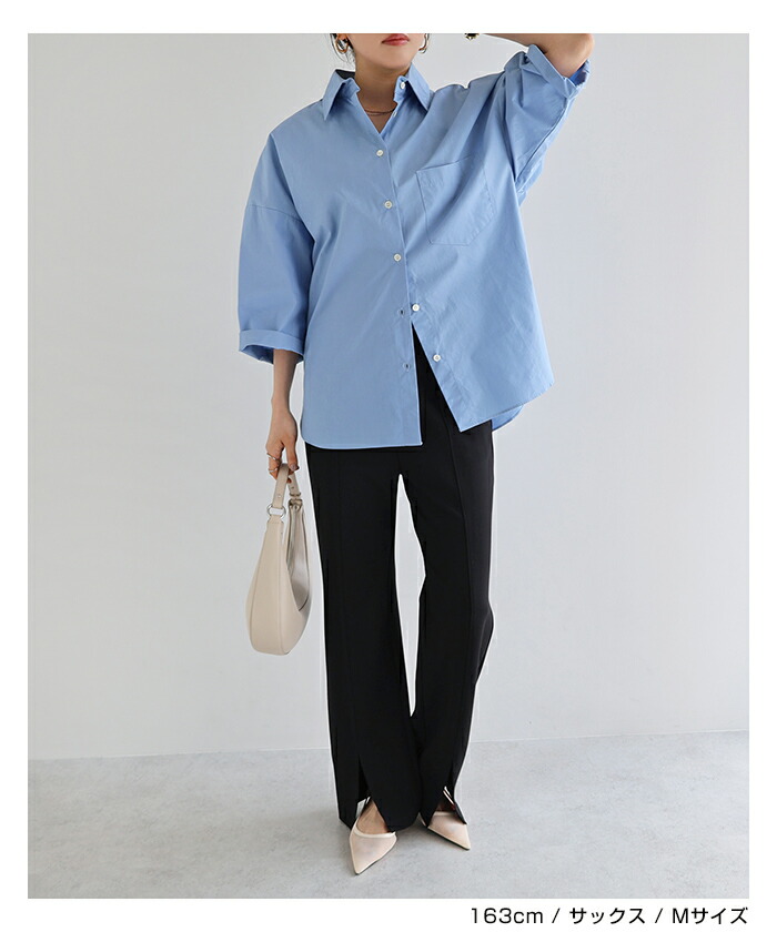 楽天市場】evernavy エバーネイビー コットン オーバーサイズ シャツ