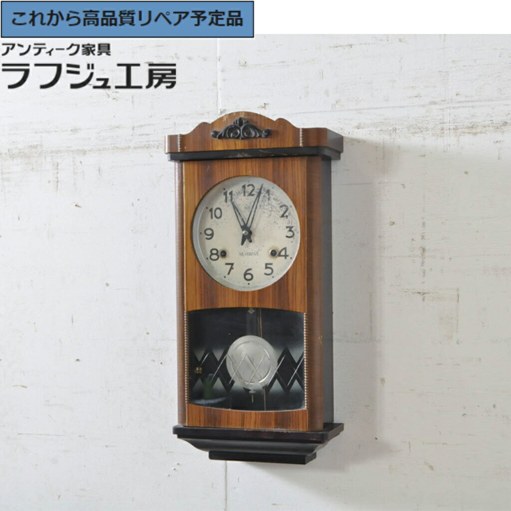 楽天市場】古時計 掛け時計の通販