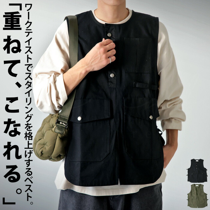 good sam club/メモリアルベスト/ワッペンベスト m37178816793_1.jpg