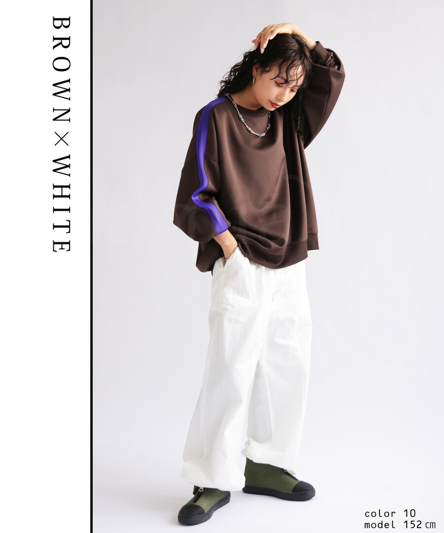 楽天市場】ジャージプルオーバー トレーナー レディース トップス