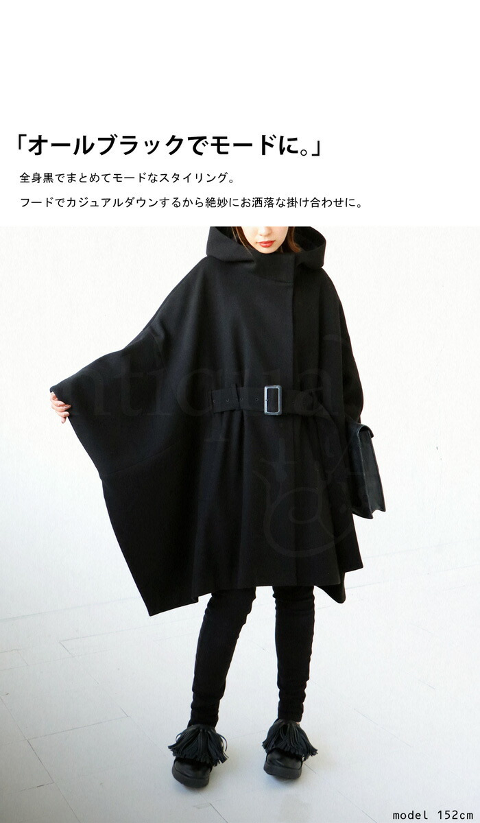 楽天市場】フード付き ポンチョコート ポンチョ レディース 送料無料